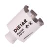 Алмазне свердло для болгарки Distar 55x45-6xM14 Rocket