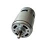 Двигун для акумуляторної техніки 775SH-DC14.4V