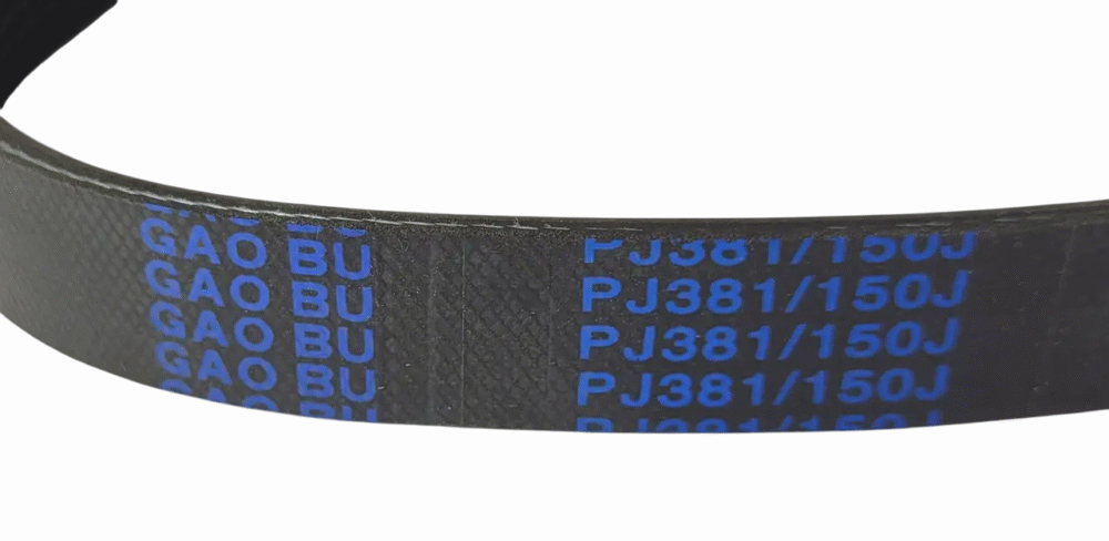 Ремінь приводний для газонокосарки PJ381/150J