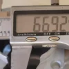 Поршнева для бензопили Vitals 58cc (45,2 мм.)