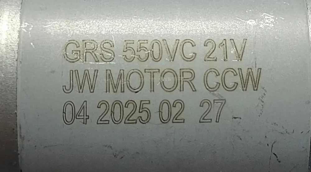 Двигун для акумуляторної техніки GRS 550VC 21V (14 зубів)