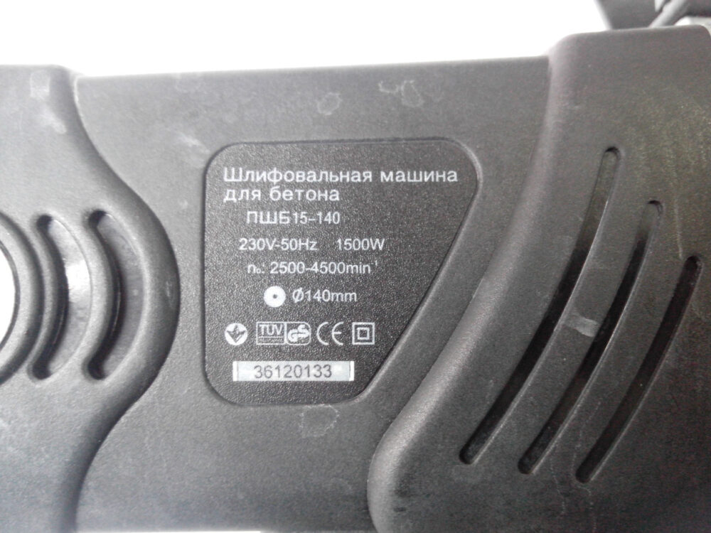 Шліфувально-фрезерна машина для бетону Titan PSB1514