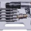Пневматичний ударний молоток Suntech SG-0204PSR