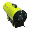 Теплова гармата Grunfeld GFAH-30 (газова)