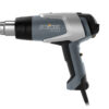 Фен STEINEL HG2320E (коробка)