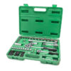Набір інструментів Intertool ЕТ-6072 72 од. 1/2" і 1/4"