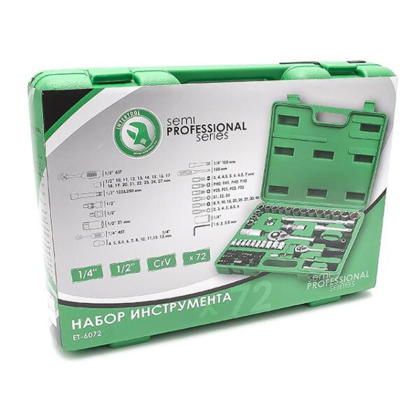 Набір інструментів Intertool ЕТ-6072 72 од. 1/2" і 1/4"