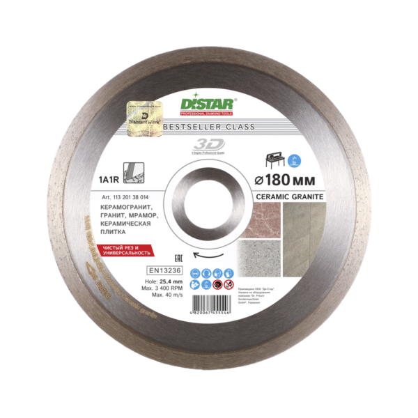 Круг алмазний відрізний Distar 1A1R 180x1,5x8,5x25,4 Bestseller Ceramic granite