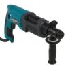 Перфоратор Makita HR 2470