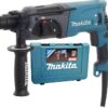 Перфоратор Makita HR 2470