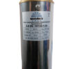 Насос занурювальний свердловинний відцентровий Vitals aqua 3.5 DC 10132-1,5r