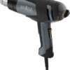 Фен STEINEL HG 2120 E (коробка)