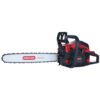 Бензопила ланцюгова Vitals Professional BKZ 4524rm 15"