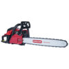 Бензопила ланцюгова Vitals Professional BKZ 4524rm 15"