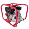 Мотопомпа Vitals Master PQ 2-30b