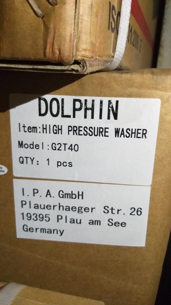 Мийка високого тиску Dolphin G2T40 (2 пости)