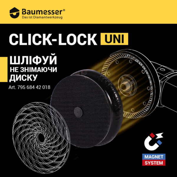Тримач алмазних полірувальних кругів для КШМ BAUMESSER CLICK-LOCK UNI