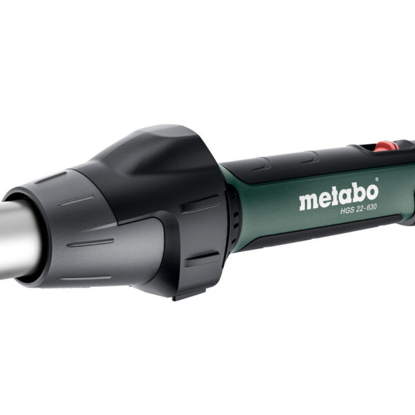 Фен Metabo HGS 22-630 Control