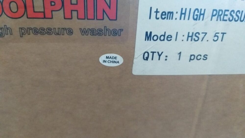 Мийка високого тиску Dolphin HS7.5T (380 В.)