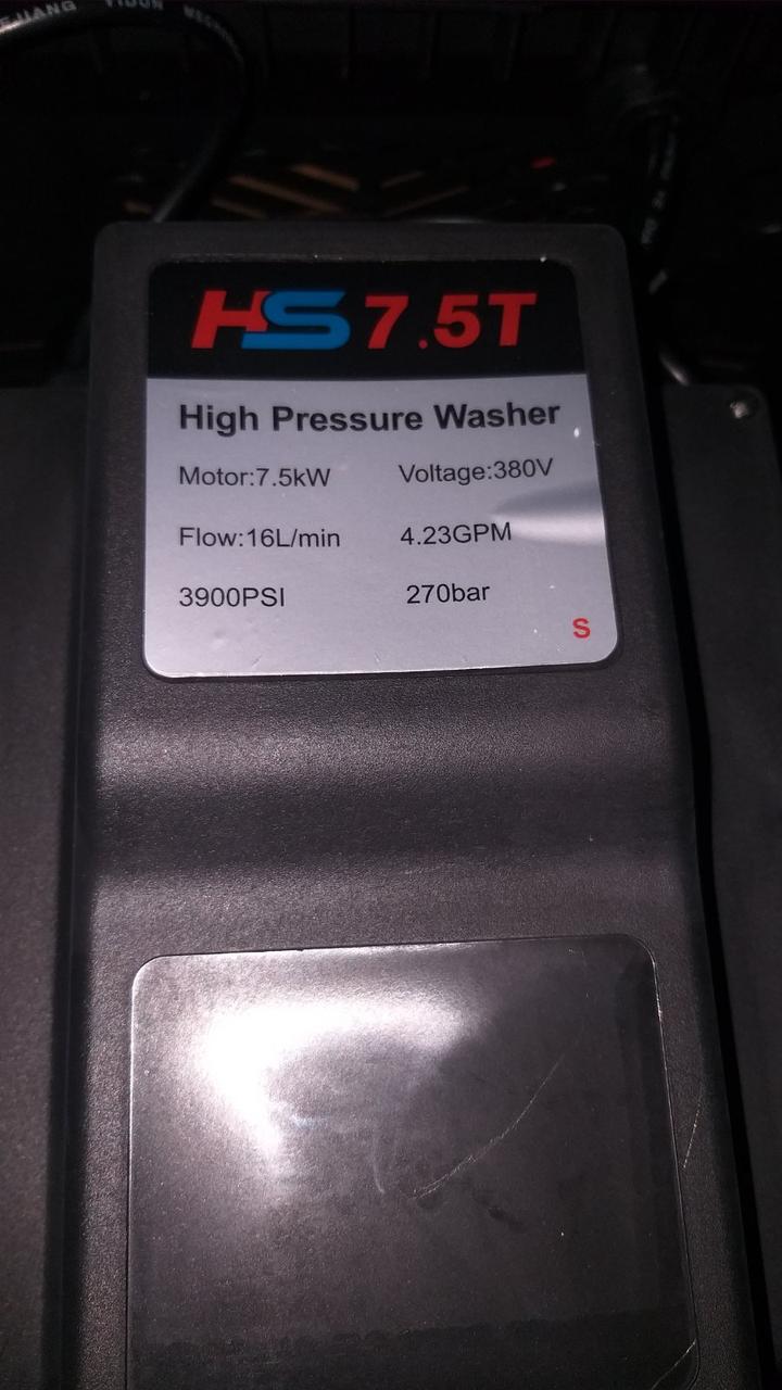 Мийка високого тиску Dolphin HS7.5T (380 В.)