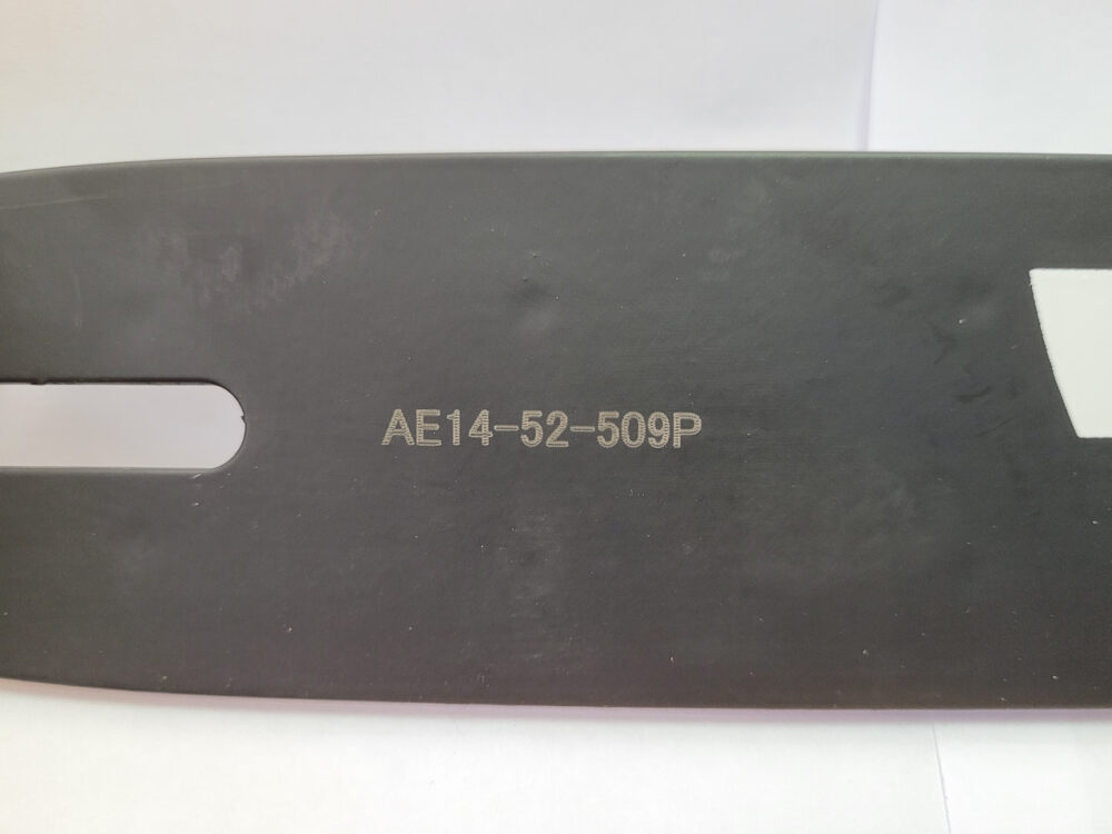 Шина для бензопили AE14-52-509P 14"