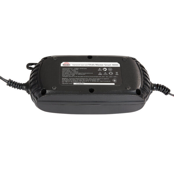 Зарядний пристрій Vitals Master Smart 4000