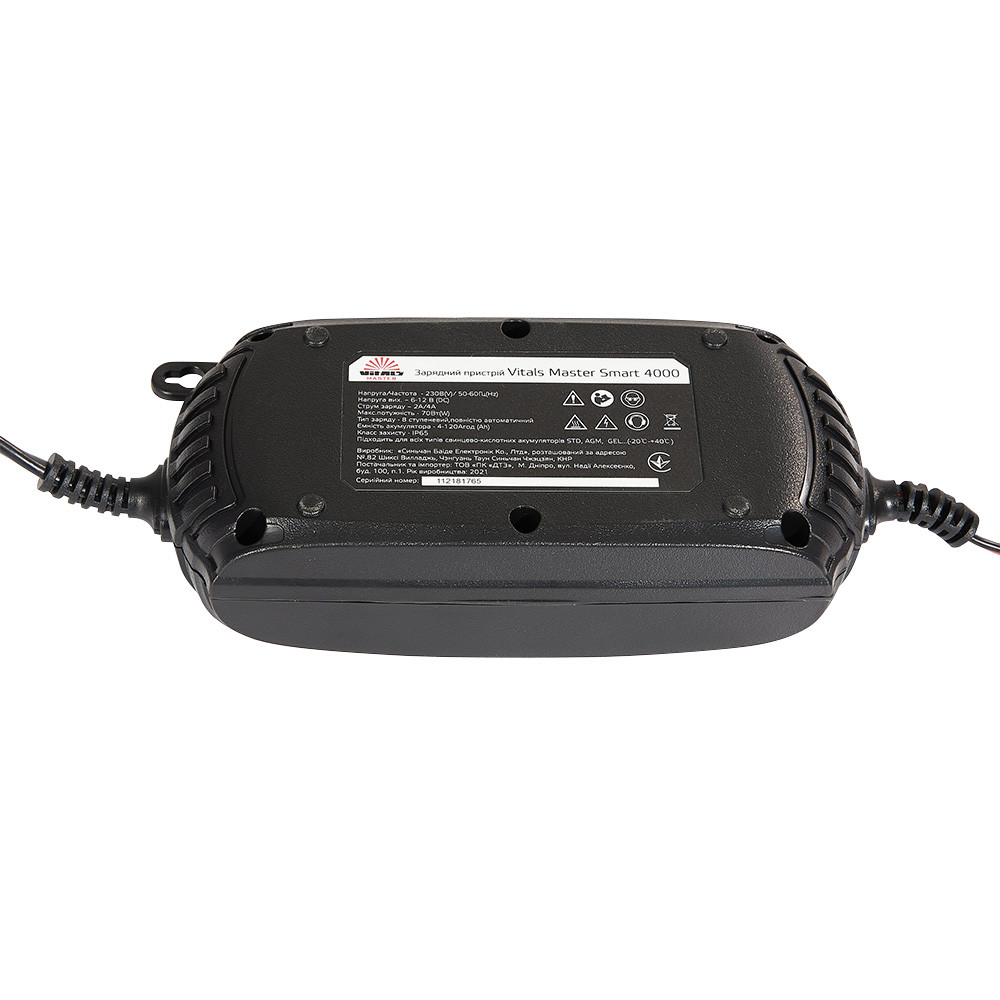 Зарядний пристрій Vitals Master Smart 4000