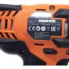 Гайковерт акумуляторний AEG BSS 18C 12Z-0 (каркас)