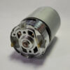 Двигун для акумуляторного шурупокрута RS550-12V