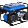Генератор бензиновий EnerSol EPG-5500S