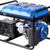 Генератор бензиновий EnerSol EPG-5500SE (з електростартером)