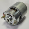 Двигун для акумуляторної техніки HRS887-7111F DC20V