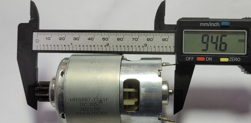 Двигун для акумуляторної техніки HRS887-7111F DC20V