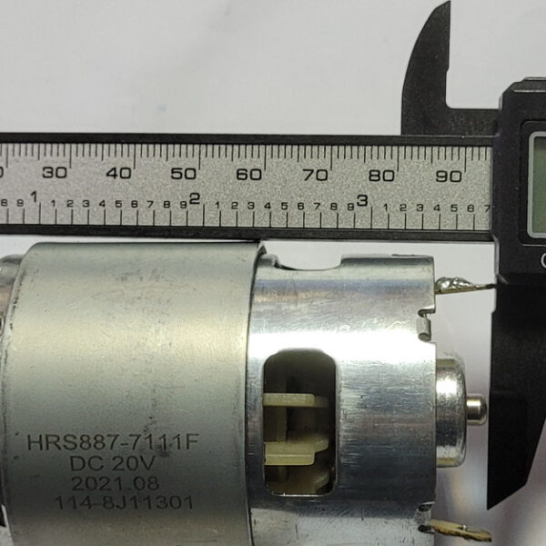 Двигун для акумуляторної техніки HRS887-7111F DC20V