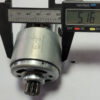 Двигун для акумуляторної техніки HRS887-7111F DC20V
