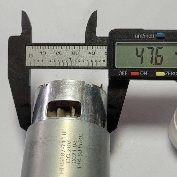 Двигун для акумуляторної техніки HRS887-7111F DC20V