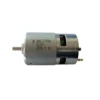 Двигун для акумуляторної техніки BRS-775SH DC24V (5 мм.)