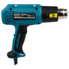Фен будівельний Makita HG5030K
