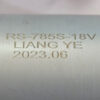 Двигун для акумуляторного гайковерта RS-785S-18V