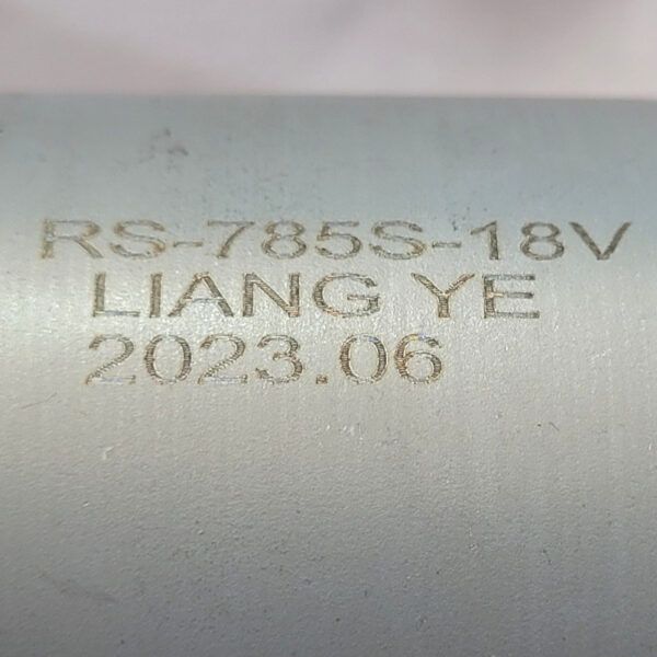 Двигун для акумуляторного гайковерта RS-785S-18V
