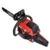 Бензопила ланцюгова Vitals BKZ 4525s 15"