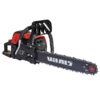 Бензопила ланцюгова Vitals BKZ 4525s 15"