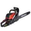 Бензопила ланцюгова Vitals BKZ 4525s 15"
