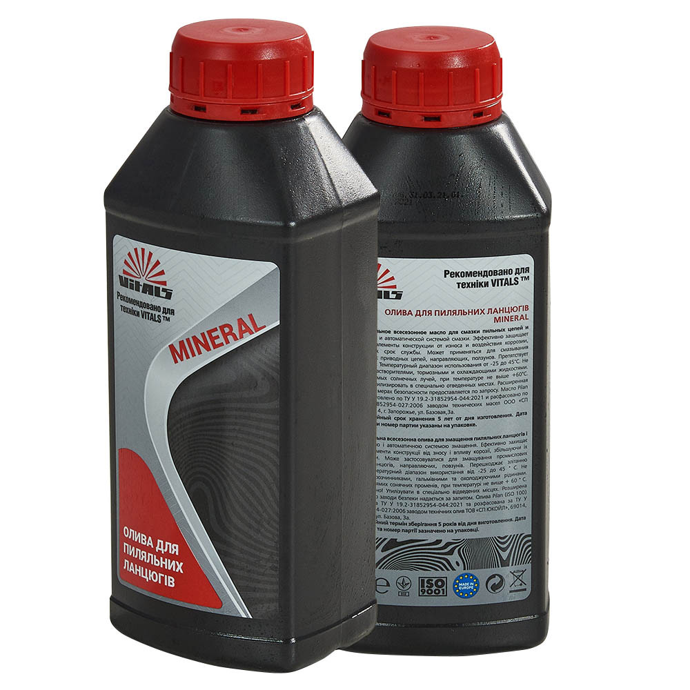 Олія для пиляльних ланцюгів Vitals Mineral (0,5 л)