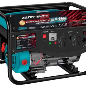 Генератор бензиновий GRAND БГО 3300