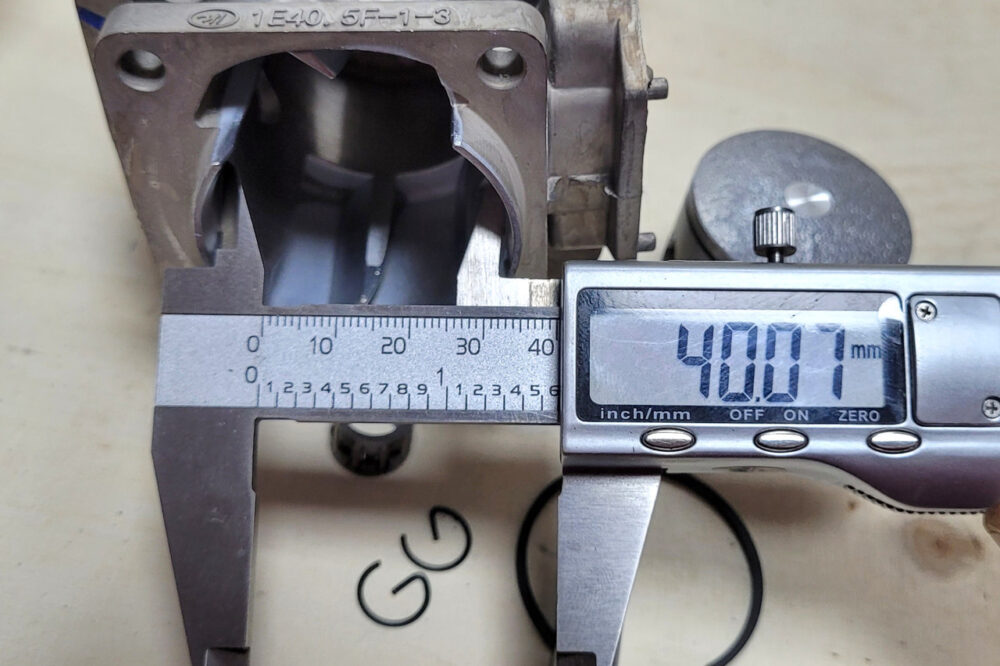 Поршнева для бензопили Vitals 40cс (40,5 мм.)