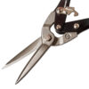 Ножиці для металу прямий розріз Vitals 300 мм.