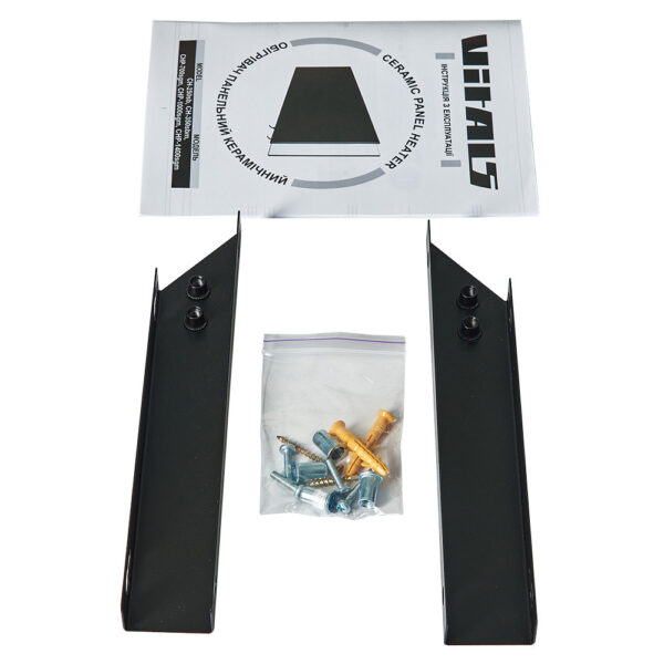 Нагрівач панельний керамічний Vitals CH-250sw