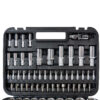 Набір головок торцевих 1/4" і 1/2" Vitals Master 94 предмети