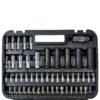 Набір головок торцевих 1/4" і 1/2" Vitals Master 94 предмети